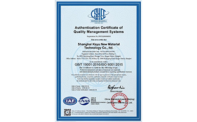 ISO Certificate
